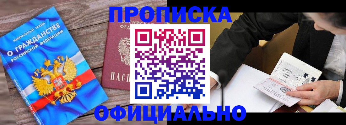 форма 3 в Еманжелинске